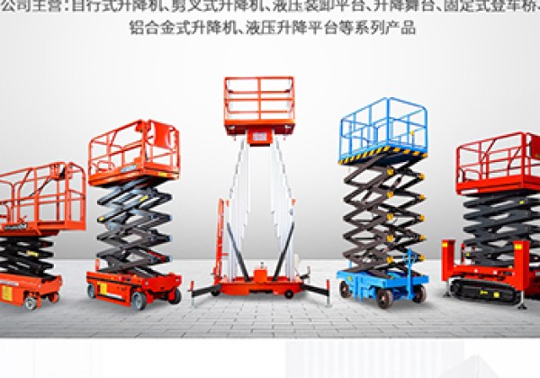 晋源​出口成为核心增长引擎